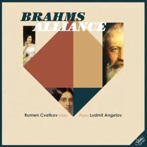 Rumen Cvetkov - Brahms Alliance (2019)