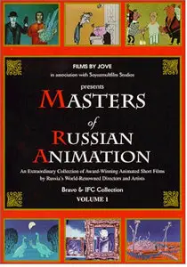 "Masters of Russian Animation" Vol.1 of 4 (1962-1968) - DVDRip separate avi's