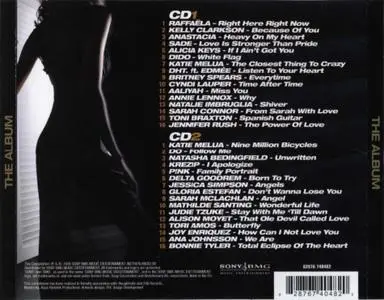 Sche-The Album 2006