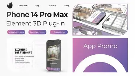 App Promo Phone Commercial 47898195