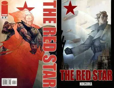 The Red Star #1-2