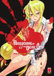 High School Of The Dead #04