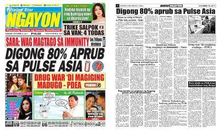 Pilipino Star Ngayon – Oktubre 14, 2017