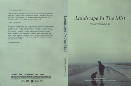 3 Films by Theo Angelopoulos (1984-1995) [2 DVD9s & 1 DVD5] [Re-post]