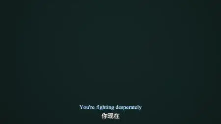 Yong Sheng Shi Nian Zhi Yue (Immortality) Season 2  - "Yong Sheng - Immortality episode 15 » Myanime live mkv" yEnc