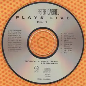 Peter Gabriel - Plays Live (1983)