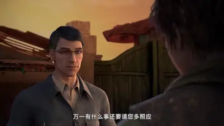 Di Yi Xulie (The First Order)  - "Di Yi Xulie - The First Order EP05 » YOUKU ANIMATION mkv" yEnc