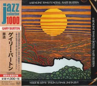 Gary Burton - A Genuine Tong Funeral (1967) {2014 Japan Jazz Collection 1000 Columbia-RCA Series SICP-4258}