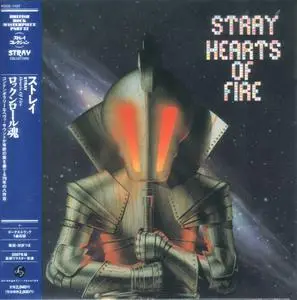 Stray - Hearts Of Fire (1976) {2007, Japanese Reissue}