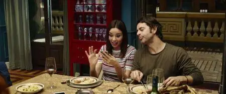 Perfect Strangers / Perfectos desconocidos (2017)