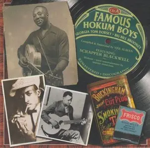 Georgia Tom Dorsey & Big Bill Broonzy – The Famous Hokum Boys (2015)