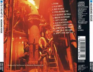 Heavens Edge - Heavens Edge (1990) {Japan 1st Press}