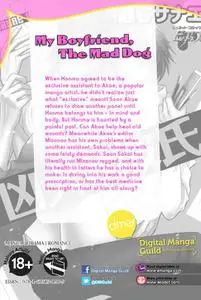 Digital Manga-My Boyfriend The Mad Dog 2013 Hybrid Comic eBook