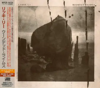 Lykke Li - Wounded Rhymes (2011) Japanese Edition