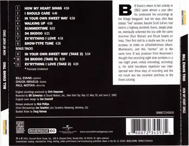 Bill Evans Trio - How My Heart Sings! (1962) {OJC Remasters Complete Series rel 2013, item 25of33}