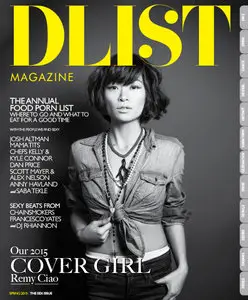 DList Magazine - Spring 2015 (The Sex Issue)