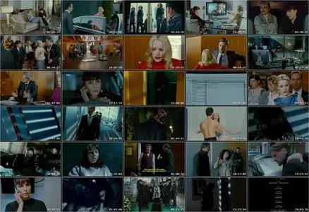 Passion (2012)