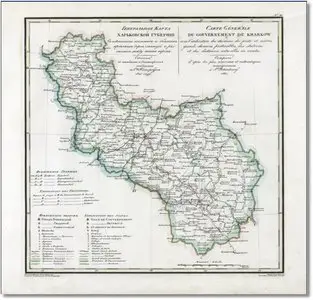 Карта Харьковской губернии