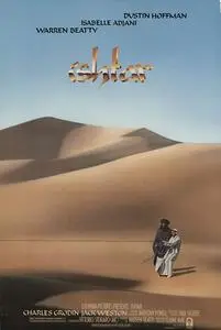 Ishtar (1987) [MultiSubs]