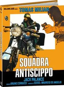 The Cop in Blue Jeans (1976) Squadra antiscippo