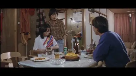 Zoom Up: The Beaver Book Girl (1981)