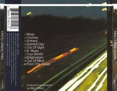 Mike Oldfield - Guitars (1999)