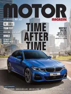 Motor Magazine Korea - May 2019