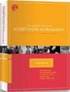 Eclipse Series 28: The Warped World of Koreyoshi Kurahara (1960-1967)