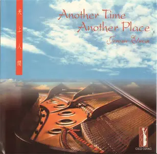 Jerome Etnom - Another Time Another Place