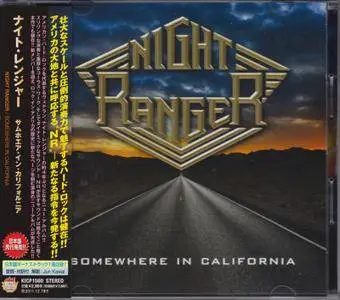 Night Ranger - Somewhere In California (2011)