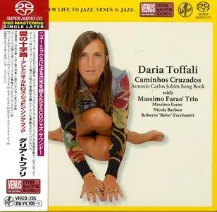 Daria Toffali - Caminhos Cruzados (2017) [Venus Japan] SACD ISO + DSD64 + Hi-Res FLAC