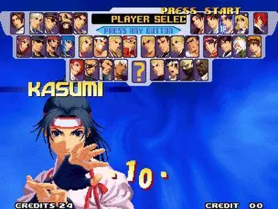 The King of Fighters 2000 (2000)