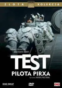 Pilot Pirx's Inquest (1979) Test pilota Pirxa