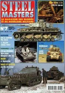 Steel Masters №7 (1995-02/03)