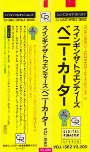 Benny Carter - Swingin' The 20's (1958) {Contemporary Japan, VDJ-1562, Early Press}