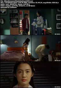 When Romance Meets Destiny (2005)