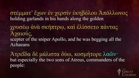 Greek 101: Learning an Ancient Language