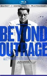 Outrage Beyond (2012)