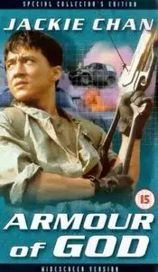 Armour of God (1986)