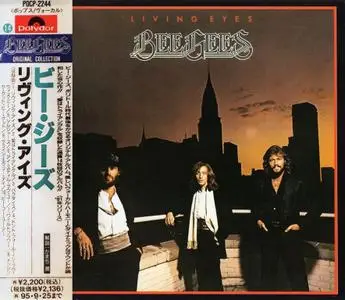 Bee Gees - Living Eyes (1981) {1993, Japanese Reissue}