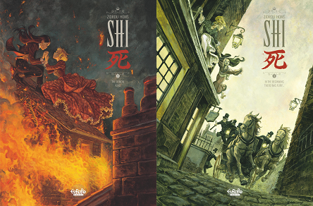 SHI 1-2 (2017-2018)