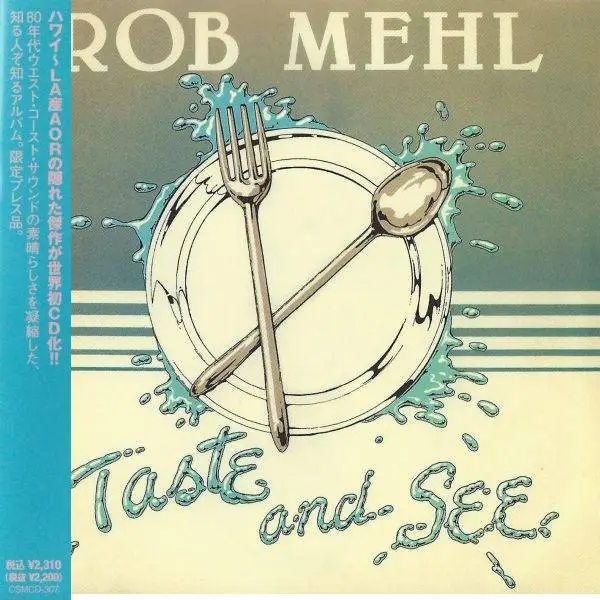 Rob Mehl - Taste and See (1980) {Creole Stream Japan}