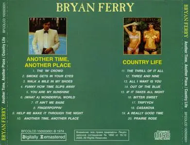 Bryan Ferry - Another Time, Another Place `74 & Country Life `74 (2000)