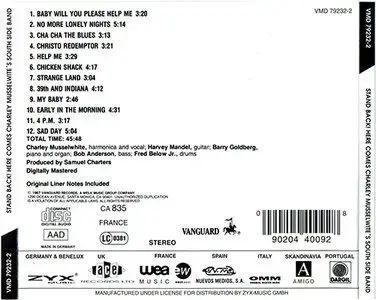 Charlie Musselwhite - Stand Back! Here Comes Charley Musselwhite's Southside Band (1967, 2000's CD reissue)