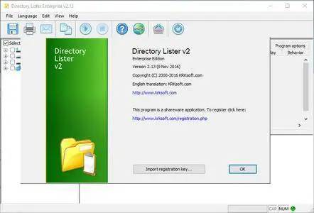 Directory Lister Pro 2.13.0.238 Enterprise Edition (x86/x64) Multilingual + Portable