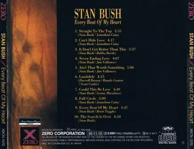 Stan Bush - Every Beat Of My Heart (1993) [Japan]