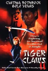 Tiger Claws II (1996) [w/Commentary]