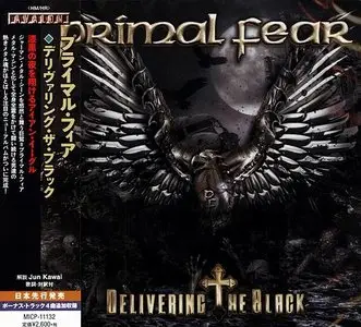 Primal Fear - Delivering The Black (2014) (Japan MICP-11132)