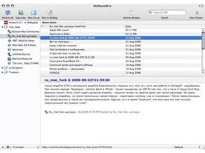 NetNewsWire v2.1b33 for Mac OS X