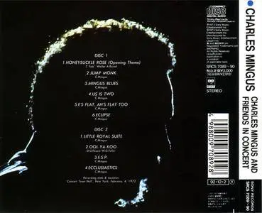 Charles Mingus - ...And Friends In Concert (2CD) (1972) {1992 Sony Japan}